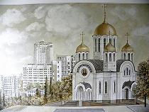 Собор Георгия Победоносца. Фрагмент